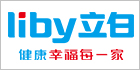 廣州立白企業集團有限公司