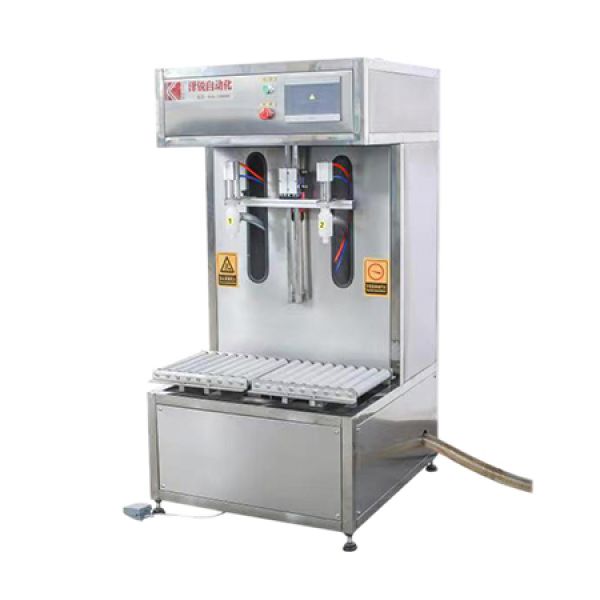 稱(chēng)重灌裝機(jī)