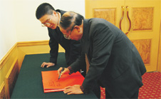 時(shí)任中國(guó)質(zhì)量檢驗(yàn)協(xié)會(huì)會(huì)長(zhǎng)李保國(guó)現(xiàn)場(chǎng)題詞:熱烈祝賀第十六屆中國(guó)質(zhì)量高層論壇圓滿(mǎn)成功!