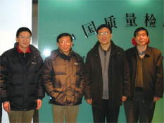 國(guó)家質(zhì)檢總局總局工程師張綱、時(shí)任質(zhì)量管理司司長(zhǎng)孫波2010年2月10日到協(xié)會(huì)考察調(diào)研并接見(jiàn)協(xié)會(huì)工作人員